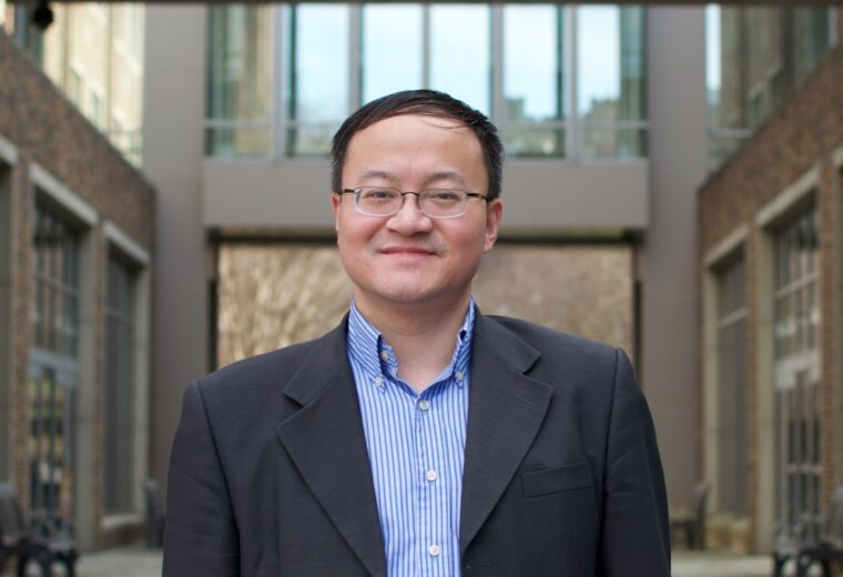 Xin Li of Duke University