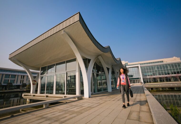 Campus of Duke Kunshan University